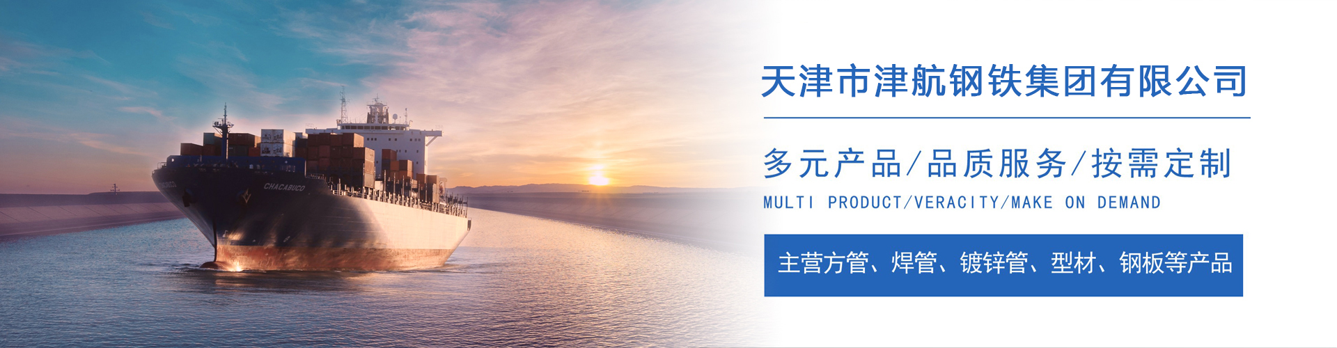 龙南关于我们